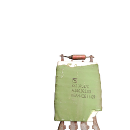 RESISTENCIA AR FORÇADO CAIXA DE VENTILAÇÃO MOBI 2019