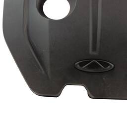 TAMPA CAPA MOTOR CHERY TIGGO 7 5X 1.5 2019 A 2025