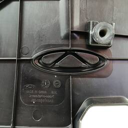 TAMPA CAPA MOTOR CHERY TIGGO 7 5X 1.5 2019 A 2025