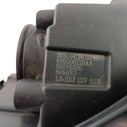 FAROL DIREITO CHERY TIGGO 5X 2021 A 2025 ORIGINAL