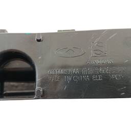 GUIA PARACHOQUE DIANTEIRO DIREITO CHERY TIGGO 3 2020 A 2025