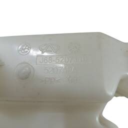 RESERVATÓRIO ÁGUA PARABRISA CHERY TIGGO 5X 2019 A 2024