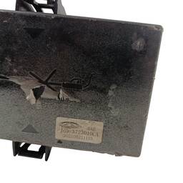 TAMPA CAIXA FUSÍVEL CHERY TIGGO 3X 2022 2023 ORIGINAL