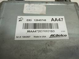 MODULO INJEÇÃO S10 2.4 FLEX 2013/2014  E83 12645748  AA47