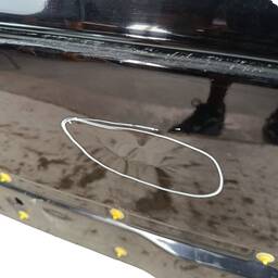 TAMPA TRASEIRA INFERIOR LAND ROVER DISCOVERY 3 4 2005 A 2016