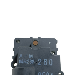 ATUADOR CAIXA VENTILAÇÃO PAJERO 2006 A 2011 MR268260