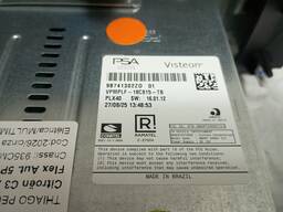 MULTIMIDIA CITROEN CITROEN C3 YOU 2023 2024 2025/