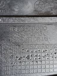 MAÇANETA INT. DIANTEIRA/TRASEIRA ESQUERDA HYUNDAI I30 10/12