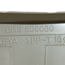 ACABAMENTO PORTA MALA DIREITO LAND ROVER DISCOVERY 4