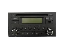 COMANDO SOM RADIO NISSAN VERSA 2015 A 2020