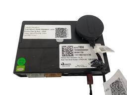 MODULO INTERFACE SPIN 2020 2021/.. 52157856