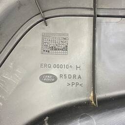ACABAMENTO TAMPA TRAS LAND ROVER DISCOVERY 3 4 2006 2015