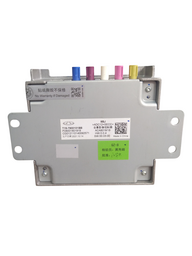 Modulo Camera Panoramica Chery Tiggo 8 2023 T157900101bb