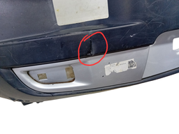 PARACHOQUE TRASEIRO IDEA 2011 2012 A 2016 ADVENTURE (DETALHE