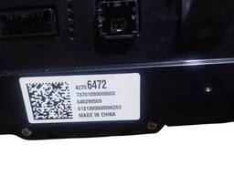 MULTIMIDIA CHEVROLET ONIX 21/24 42756472