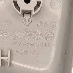 MOLDURA MAÇANETA INT T.D KIA CERATO 1.6 2009