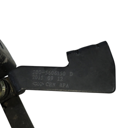 FECHADURA TAMPA TRASEIRA CHERY QQ 2016 2017 A 2020