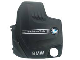 TAMPA CAPA MOTOR BMW 320I 328I 128I 2.0 2013/2017 (DETALHE)