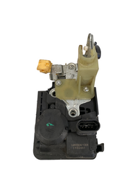 FECHADURA TRASEIRA ESQUERDA ARRIZZO 5 6 TIGGO 5X 7 8 2019/