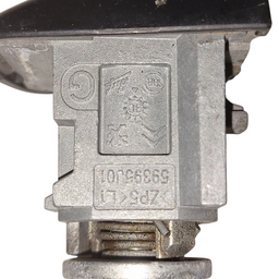 CILINDRO IGNIÇÃO PORTA D.E C4 GRAND PICASSO 2.0 2009