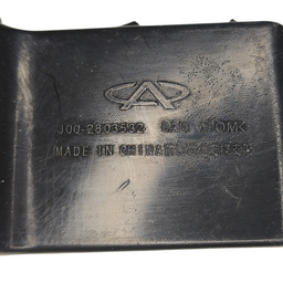 SUPORTE FAROL DIANTEIRO DIREITO 1.0 2016