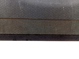 FORRO PORTA MALAS RANGE ROVER SPORT 2014 A 2022