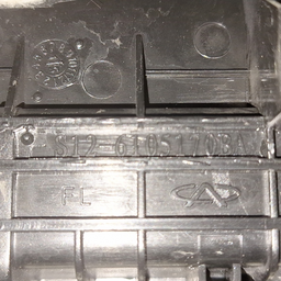 MAÇANETA EXT. DIANTEIRA ESQUERDA CHERY QQ 11/20 FACE 10/15