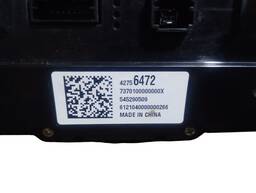 MULTIMIDA CHEVROLET ONIX 21/24 42756472