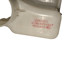 RESERVATORIO LIMPADOR PARABRISA CHERY QQ 1.0 2016