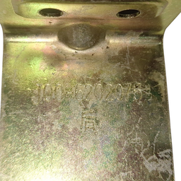 SUPORTE PORTA TRASEIRA ESQUERDA CHERY QQ 1.0 2016