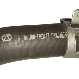 MANGUEIRA AR QUENTE RADIADOR ENTRADA CHERY QQ 1.0 2016