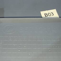 ACABAMENTO TAMÃO BORRACHA LIFAN X60 1.8 AUT 2018