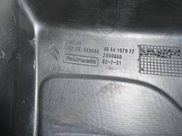 GRADE MOLDURA MILHA ESQUERDO GRAND C4 PICASSO 2008 A 2010