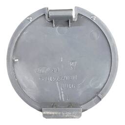 ACABAMENTO TAMPA TRASEIRA PAJERO 1992 A 2000 MB677410