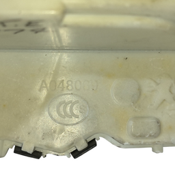 FECHADURA PORTA TRASEIRA ESQUERDA CITROEN C3 2013 A 2021