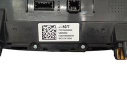 MULTIMIDIA ONIX PLUS 2020 2021/..
