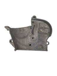 Tampa Lateral Motor Renault Megane 2.0 - 2007/13