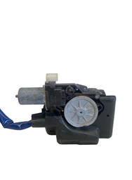 FECHADURA ELÉTRICA TAMPA TRASEIRA TOYOTA HILUX - 2016/22