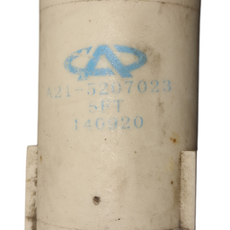 BOMBA ESGUICHO ÁGUA PARABRISA CHERY QQ 1.0 2016