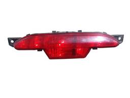 Break Light Inferior Parachoque Tras Peugeot 208 2013 a 2020