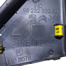 ACABAMENTO INTER RETROVISOR PEUGEOT 208 20 2024 DIANT ESQ