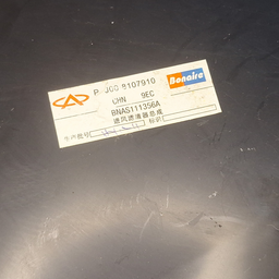 DIFUSOR AR PAINEL CHERY QQ 1.0 2016