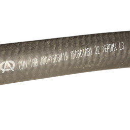 MANGUEIRA RADIADOR AR QUENTE CHERY QQ 1.0 2016