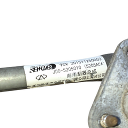 GALHADA LIMPADOR PARABRISA CHERY QQ 2016 2017 A 2019