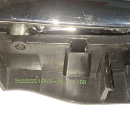 MAÇANETA INT. DIAN/TRAS ESQ 308 C3 3008 208 2008 C4 RCZ...