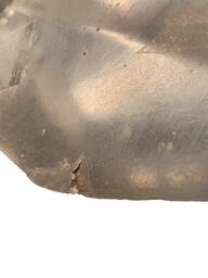 ACABAMENTO PROTETOR INFERIOR TRASEIRO DISCOVERY 4 - 2012/16