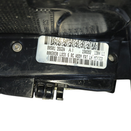 FECHADURA PORTA DIANTEIRA ESQUERDA SENTRA 2014 A 2019