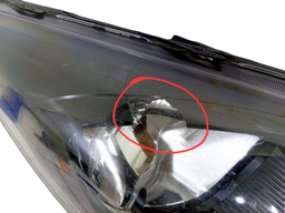 FAROL DIREITO KA 2018 2019 A 2021 MASC NEGRA (DETALHE)