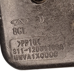 RESERVATORIO FILTRO CANISTER CHERY QQ 1.0 2016