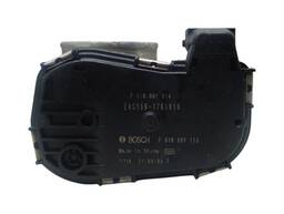 TBI CORPO BORBOLETA CHERY TIGGO 5X 7 1.5 2019/ E4G15B3765010